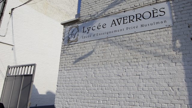 averroes