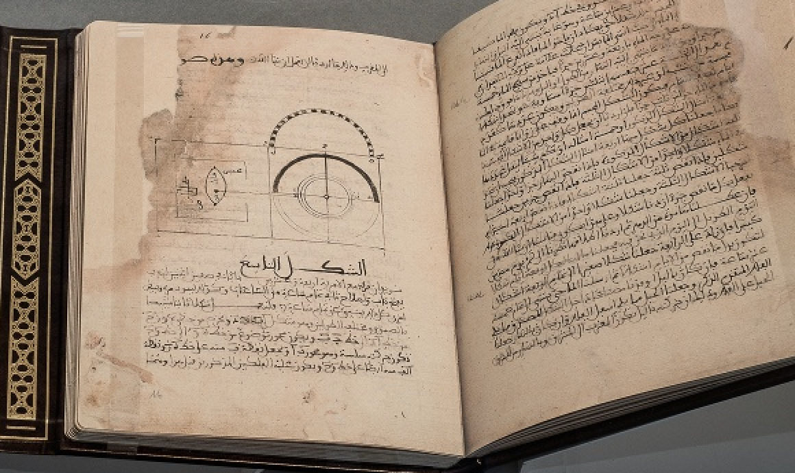 Ibn Khalaf al-Murādī, le Léonard de Vinci de l’islam dans histoire culture ibn-khalaf