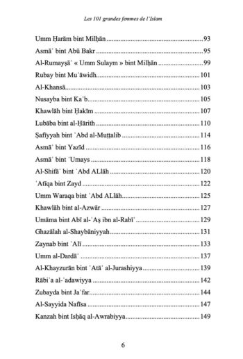 Les 101 grandes femmes de l'Islam - Renaud K. - Sarrazins Éditions – Image 4