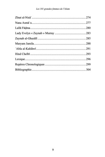 Les 101 grandes femmes de l'Islam - Renaud K. - Sarrazins Éditions – Image 5