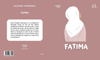Fatima - Renaud & Rym K. - Sarrazins Junior