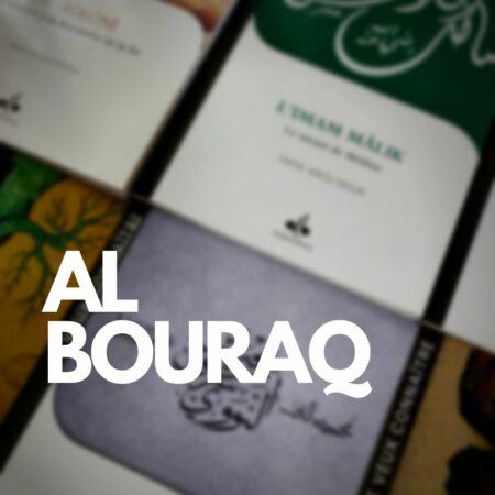 Al-BOURAQ