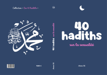 Pack « 10 recueils de ahadith pour nous, les femmes » - Anissa Editions – Image 5