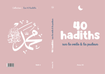 Pack « 10 recueils de ahadith pour nous, les femmes » - Anissa Editions – Image 2
