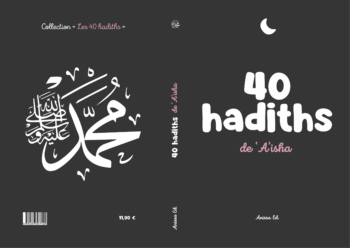 Pack « 10 recueils de ahadith pour nous, les femmes » - Anissa Editions – Image 6