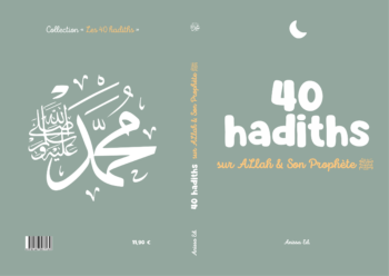Pack « 10 recueils de ahadith pour nous, les femmes » - Anissa Editions – Image 7