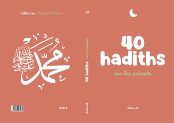 Pack « 10 recueils de ahadith pour nous, les femmes » - Anissa Editions – Image 8