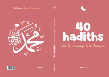 Pack « 10 recueils de ahadith pour nous, les femmes » - Anissa Editions – Image 4