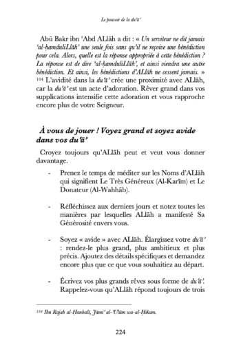 Le pouvoir de la du'a - Aliyah Umm Raiyaan -  Anissa Ed. – Image 5