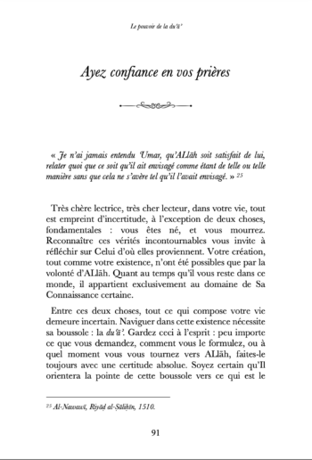 Le pouvoir de la du'a - Aliyah Umm Raiyaan -  Anissa Ed. – Image 4